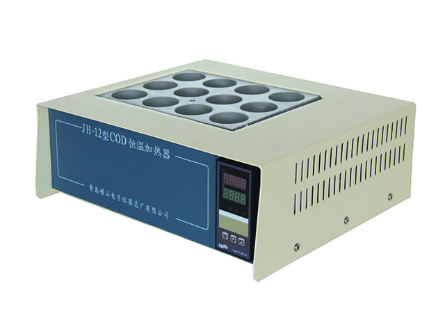 沈阳JH-12型COD恒温加热器